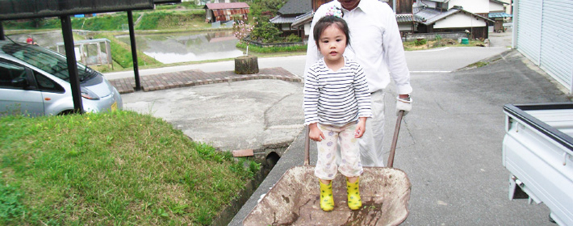 ちっちゃな救世主の登場