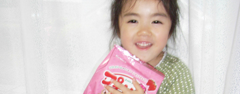 目がないおやつ