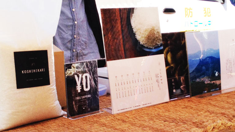 ファーマーズ出店模様-4