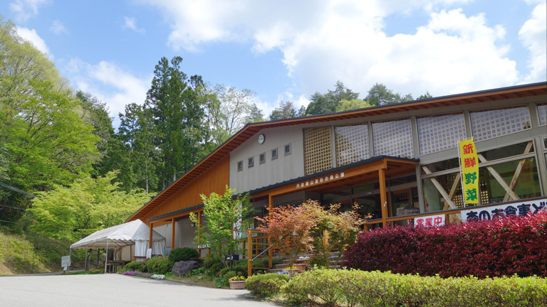 丹波篠山渓谷の森公園